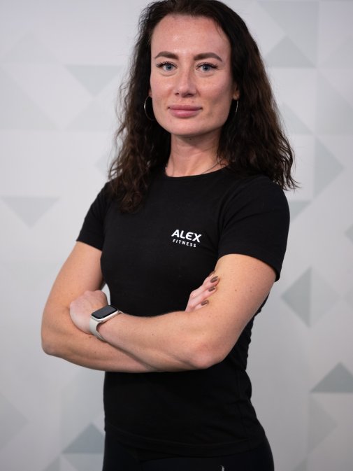 Гермак Анастасия